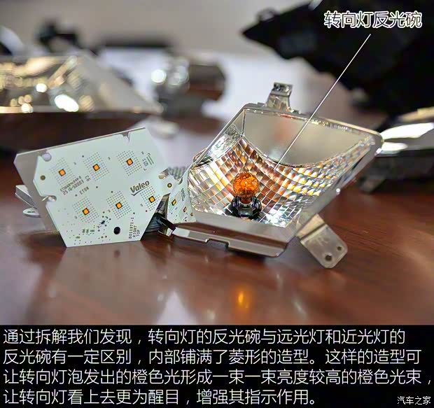 东风雪铁龙 雪铁龙C6 2017款 380THP 旗舰型 东风雪铁龙 雪铁龙C6 2017款 380THP 旗舰型