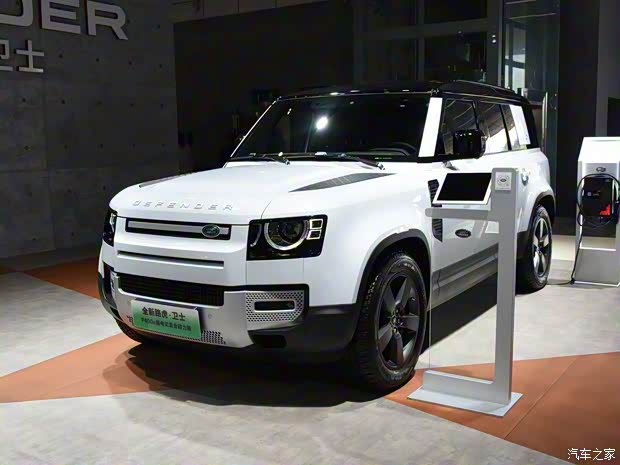 路虎(进口) 路虎卫士新能源 2022款 110 P400e