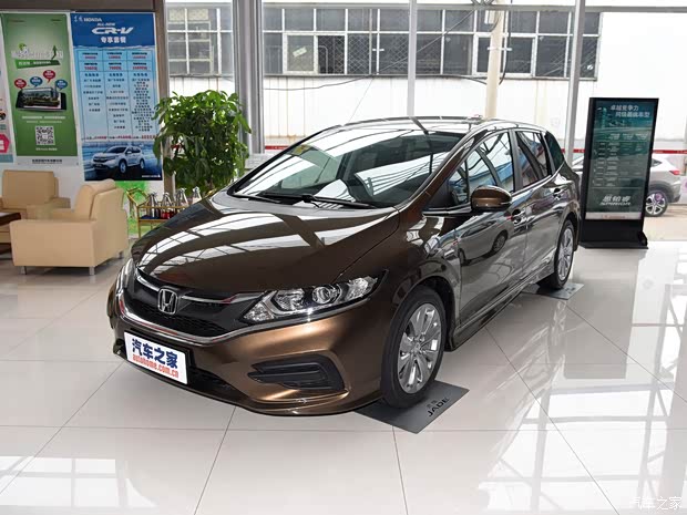 东风本田 杰德 2017款 1.8L 自动经典版 5座