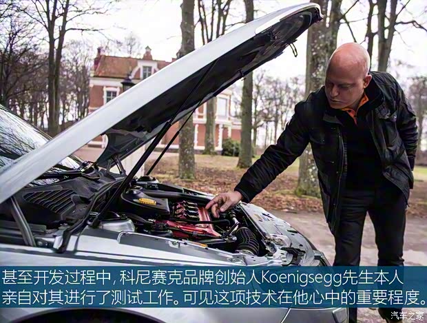 萨博 Saab 9-5 2012款 SportWagon 萨博 Saab 9-5 2012款 SportWagon