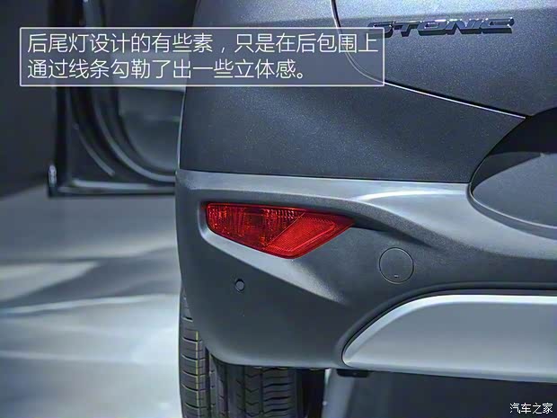 起亞(進(jìn)口) Stonic 2017款 基本型