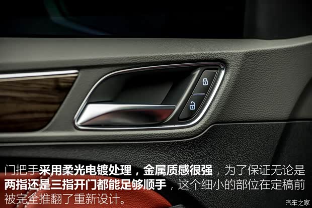 上汽集团 荣威RX5 2016款 基本型