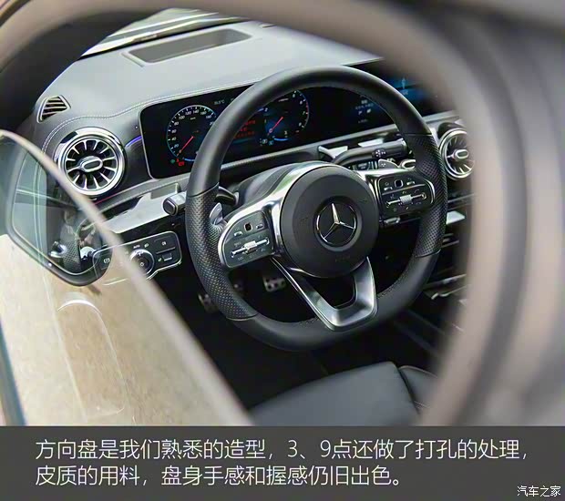 奔驰(进口) 奔驰CLA 2020款 CLA 260 4MATIC 猎跑车