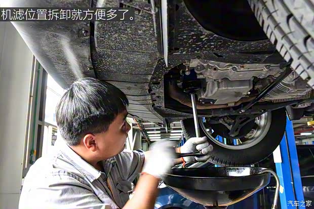 上汽通用雪佛兰 探界者 2017款 550T 自动四驱捍界版 上汽通用雪佛兰 探界者 2017款 550T 自动四驱捍界版