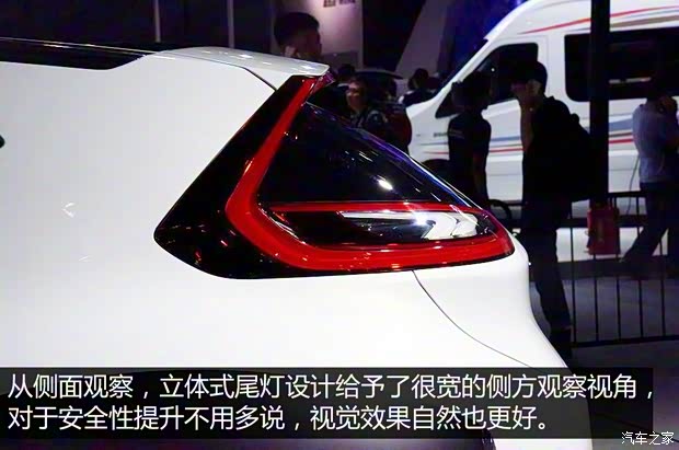 现代(进口) Enduro 2015款 Concept 现代(进口) Enduro 2015款 Concept