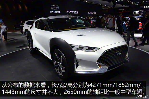 现代(进口) Enduro 2015款 Concept 现代(进口) Enduro 2015款 Concept