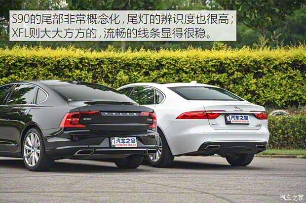 奇瑞捷豹路虎 捷豹XFL 2017款 XFL 2.0T 240PS 尊享版 奇瑞捷豹路虎 捷豹XFL 2017款 XFL 2.0T 240PS 尊享版