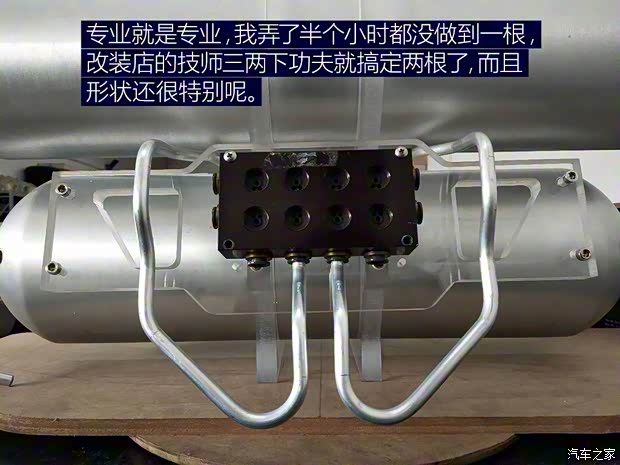 東風日產 LANNIA 藍鳥 2016款 1.6L CVT智酷版 東風日產 LANNIA 藍鳥 2016款 1.6L CVT智酷版