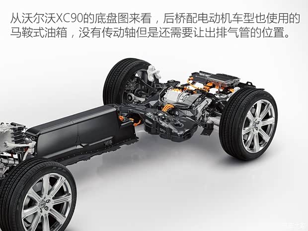 领克 领克09 2021款 基本型