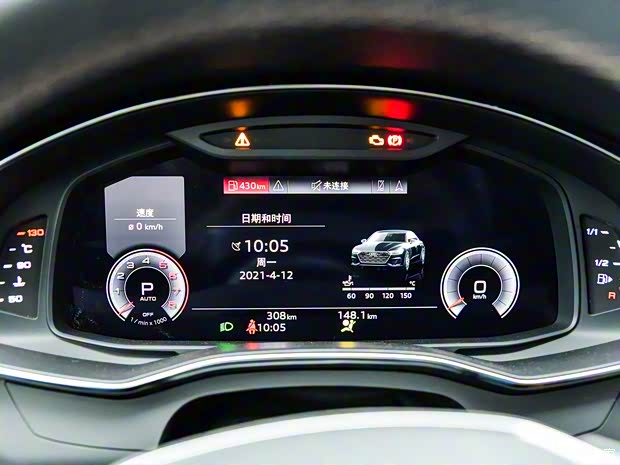 上汽奥迪 奥迪A7L 2021款 55 TFSI quattro 先行版