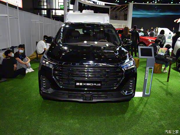 奇瑞汽车 捷途X90 PLUS 2021款 基本型 奇瑞汽车 捷途X90 PLUS 2021款 基本型