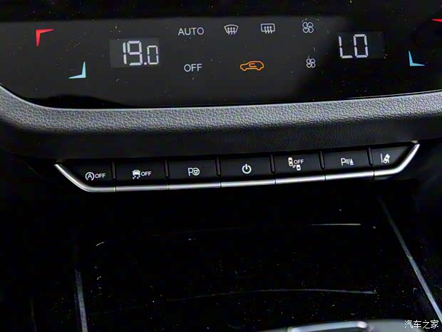 一汽红旗 红旗HS5 2022款 2.0T 智联旗领版