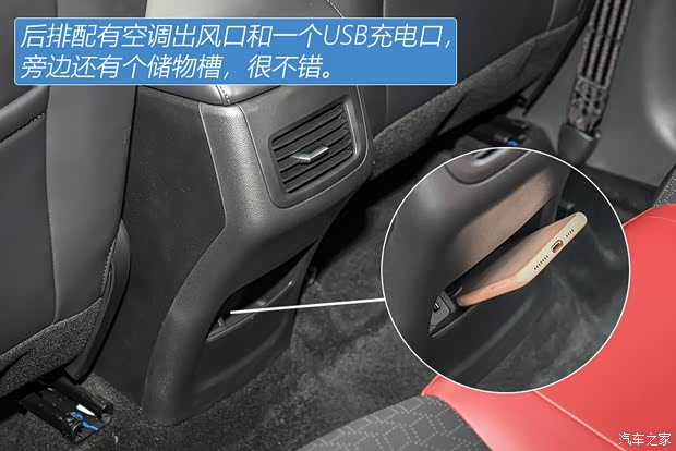 长安汽车 长安CS35PLUS 2021款 蓝鲸NE 1.4T DCT领航型