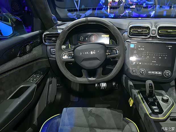 領(lǐng)克 領(lǐng)克03 2022款 03+ Cyan 定制版