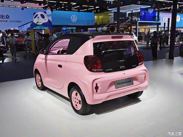 上汽集團(tuán) 科萊威CLEVER 2021款 改裝版