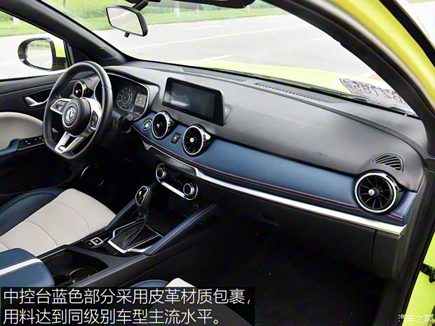 东风小康 风光500 2022款 1.5T CVT智享型 东风小康 风光500 2022款 1.5T CVT智享型