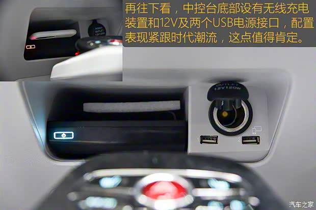 北汽新能源 LITE 2017款 引力版