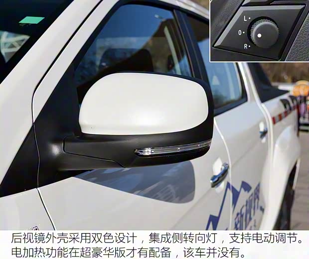 江鈴汽車 域虎 2017款 2.4T柴油手動四驅(qū)豪華版JX4D24A5L