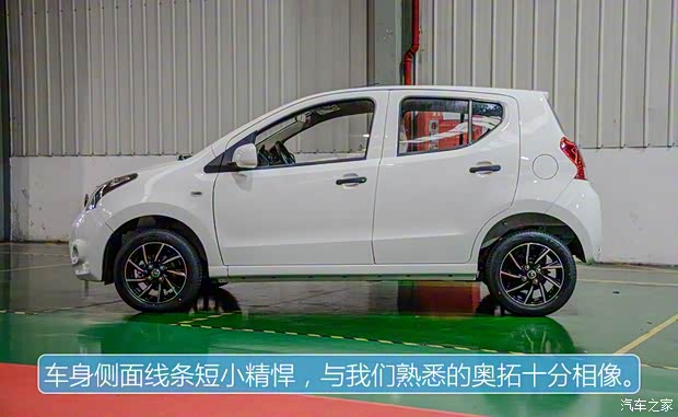 眾泰汽車 云100 2016款 云100S 豪華型