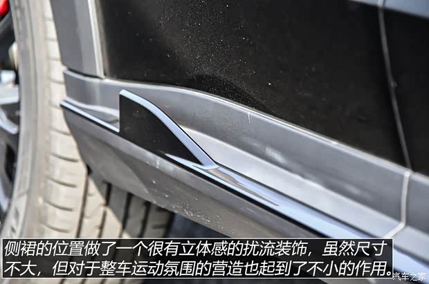 长城汽车 哈弗H6S 2021款 1.5T 智跑版DHT 长城汽车 哈弗H6S 2021款 1.5T 智跑版DHT