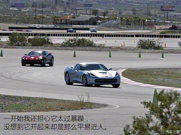 雪佛蘭(進(jìn)口) 科爾維特 2015款 Corvette Stingray 雪佛蘭(進(jìn)口) 科爾維特 2015款 Corvette Stingray