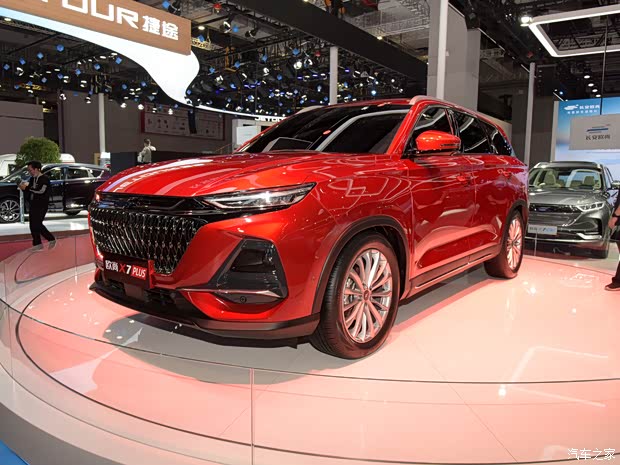 长安汽车 长安欧尚X7 PLUS 2021款 基本型 长安汽车 长安欧尚X7 PLUS 2021款 基本型