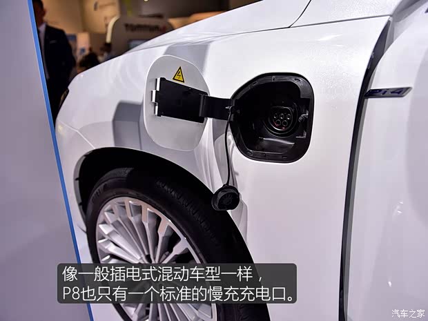 長城汽車 WEY P8 2018款 基本型