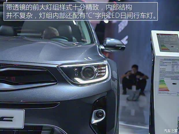 起亞(進(jìn)口) Stonic 2017款 基本型