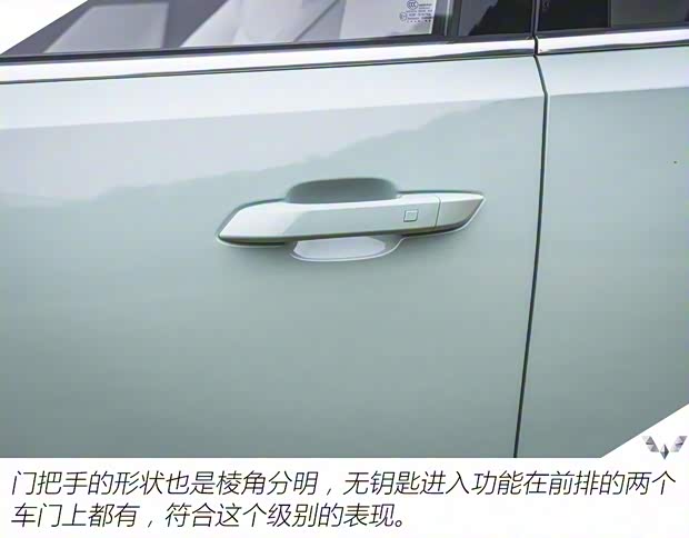 上汽通用五菱 五菱星辰 2021款 基本型