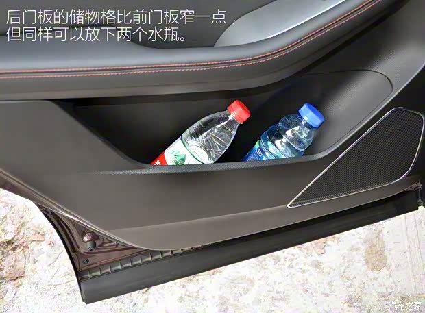 上汽通用五菱 宝骏560 2015款 1.8L 手动豪华型