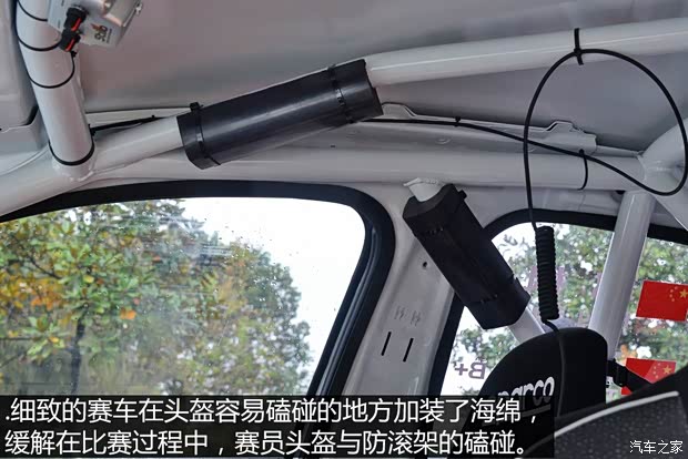 一汽-大众 速腾 2015款 1.6L 手动时尚型