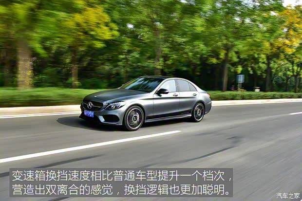 梅赛德斯-AMG 奔驰C级AMG 2017款 AMG C 43 4MATIC 特别版 梅赛德斯-AMG 奔驰C级AMG 2017款 AMG C 43 4MATIC 特别版