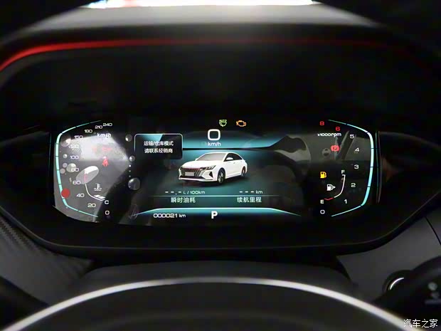 东风乘用车 奕炫MAX 2021款 1.5T 超能型爸版