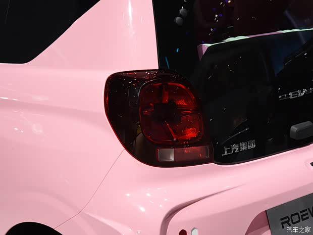 上汽集團(tuán) 科萊威CLEVER 2021款 改裝版