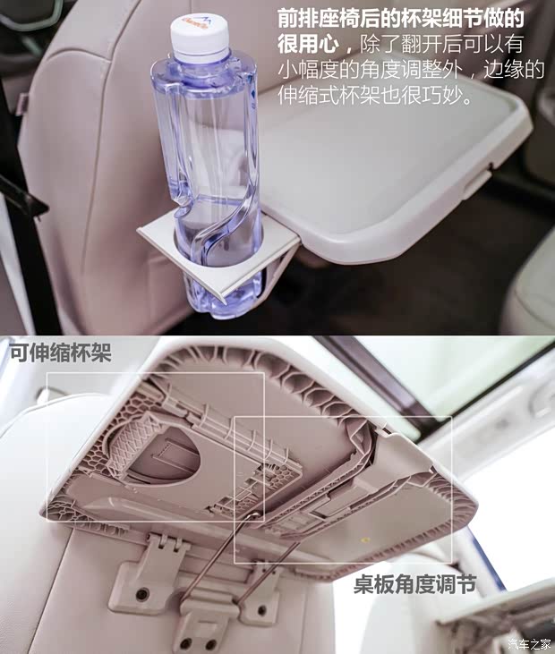 上海大众 途安 2016款 途安L 330TSI 七座版