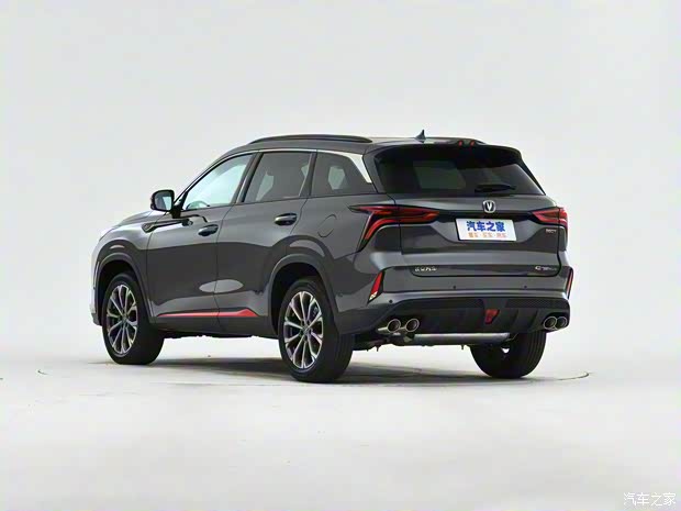 长安汽车 长安CS75 PLUS 2022款 2.0T 自动旗舰型