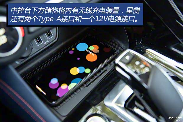 东风乘用车 东风风神AX7 2022款 PLUS 基本型 东风乘用车 东风风神AX7 2022款 PLUS 基本型