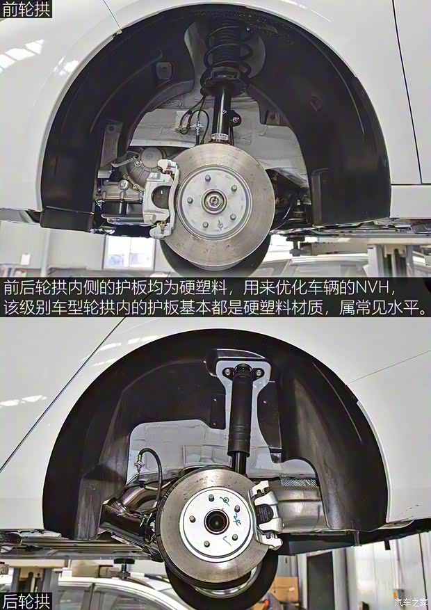 上汽通用五菱 宝骏Valli 2021款 1.5T 伊犁牧场 CVT豪华型