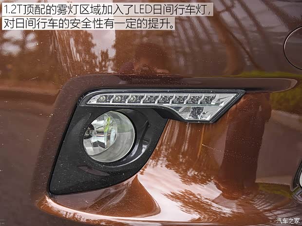 广汽丰田 雷凌 2017款 1.2T V CVT豪华版 广汽丰田 雷凌 2017款 1.2T V CVT豪华版