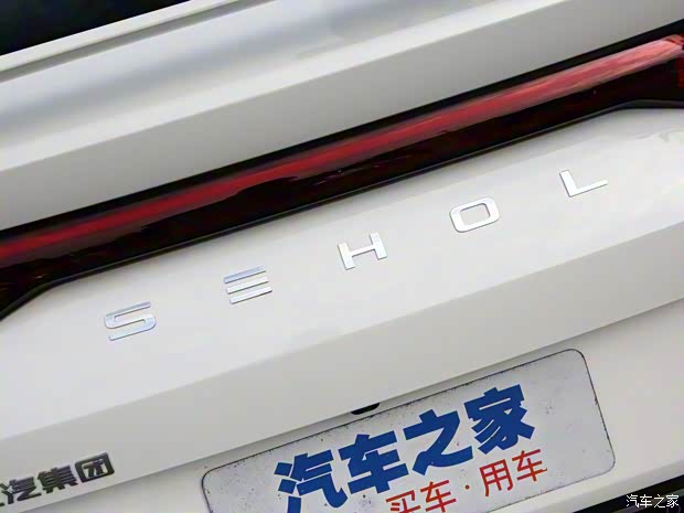 江汽集团 思皓曜 2021款 1.5TGDI DCT穿云RACE版