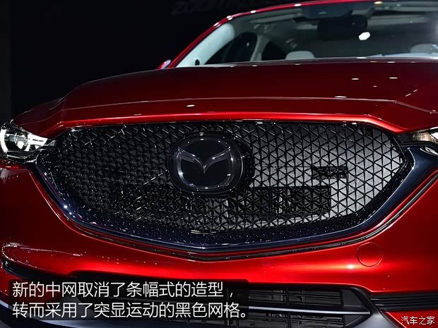 馬自達(dá)(進(jìn)口) 馬自達(dá)CX-5(進(jìn)口) 2017款 基本型