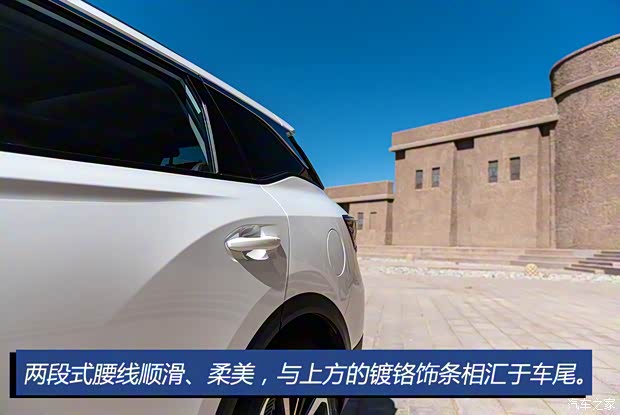 東風(fēng)乘用車 東風(fēng)風(fēng)神AX7 2022款 PLUS 基本型 東風(fēng)乘用車 東風(fēng)風(fēng)神AX7 2022款 PLUS 基本型