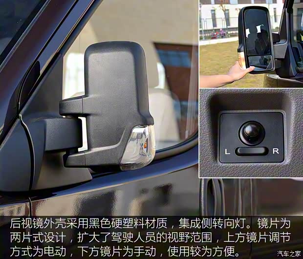 東風(fēng)汽車 御風(fēng) 2016款 2.5T 領(lǐng)運版 御利寶短軸中頂ZD25 國V 東風(fēng)汽車 御風(fēng) 2016款 2.5T 領(lǐng)運版 御利寶短軸中頂ZD25 國V