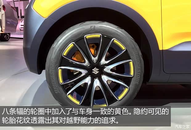 铃木(进口) MIGHTY DECK 2016款 concept 铃木(进口) MIGHTY DECK 2016款 concept