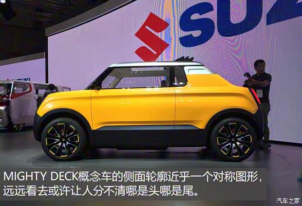 铃木(进口) MIGHTY DECK 2016款 concept 铃木(进口) MIGHTY DECK 2016款 concept