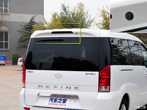 江淮汽車 瑞風(fēng)M5 2013款 2.0T 汽油手動(dòng)公務(wù)版