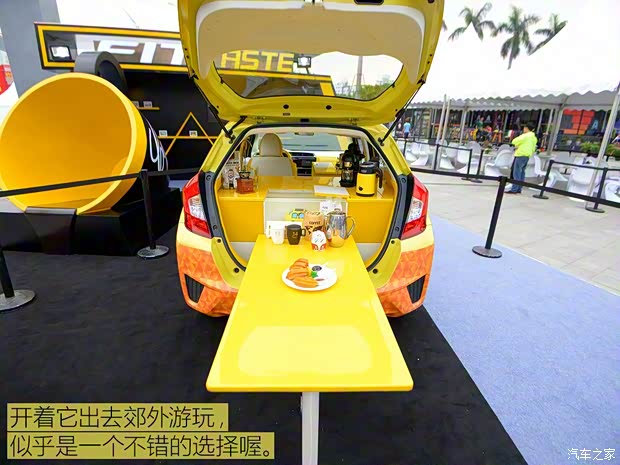 广汽本田 飞度 2014款 1.5L EXLI CVT领先型