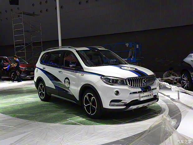 SWM斯威汽车 SWM斯威X7 2017款 1.5T 手动国际米兰110周年纪念版