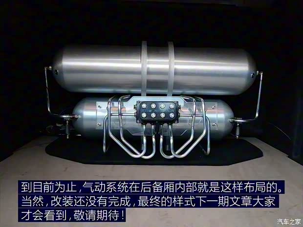 東風日產 LANNIA 藍鳥 2016款 1.6L CVT智酷版 東風日產 LANNIA 藍鳥 2016款 1.6L CVT智酷版