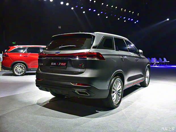 长安汽车 长安欧尚X7 PLUS 2021款 基本型 长安汽车 长安欧尚X7 PLUS 2021款 基本型